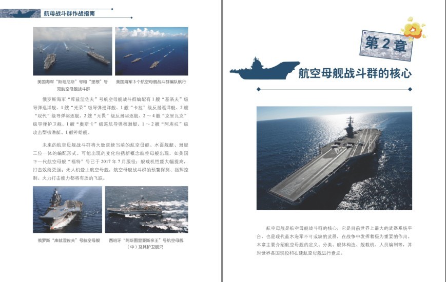QQ截图20231219094325.png
