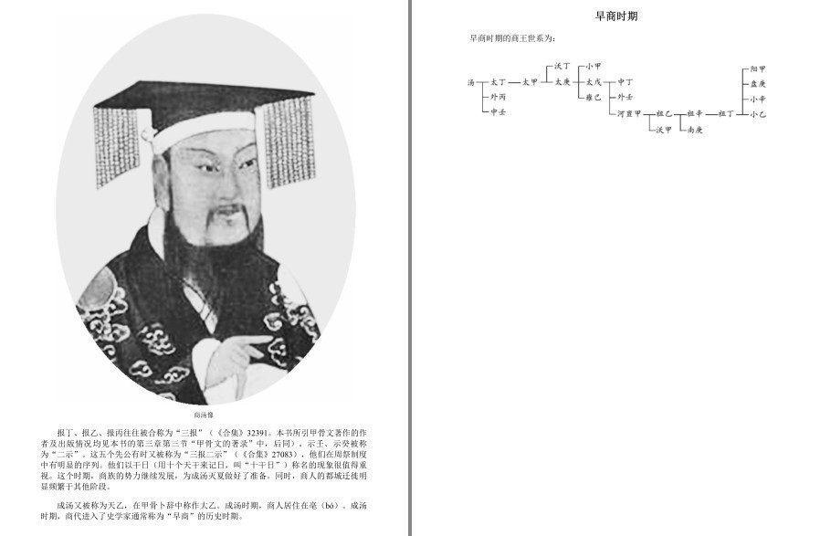 QQ截图20230521080734.png