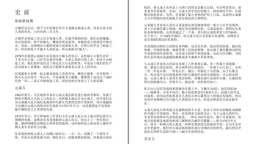QQ截图20221122163332.png