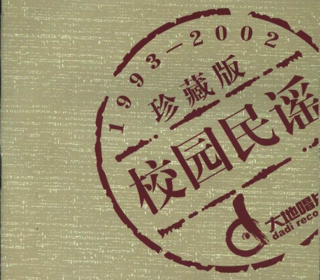 QQ截图20240507215337.png