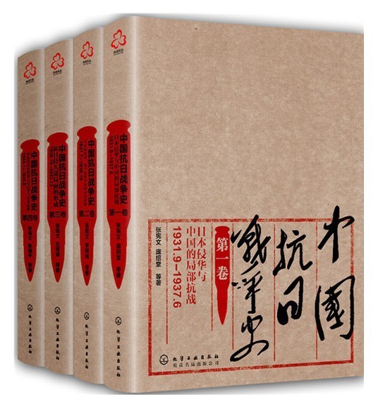 QQ截图20230829163747.png
