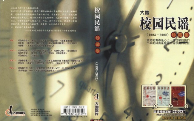 QQ截图20240507215328.png
