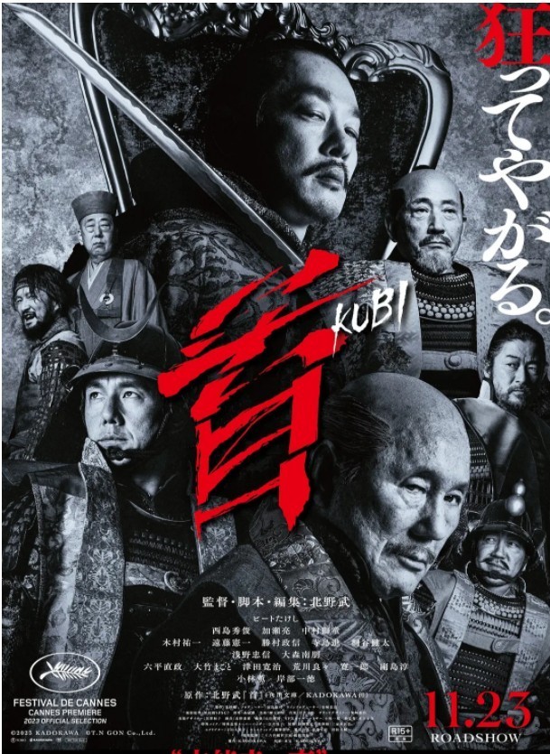 QQ截图20240521123722.png