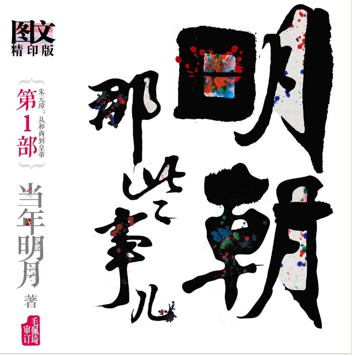 QQ截图20240609094408.png