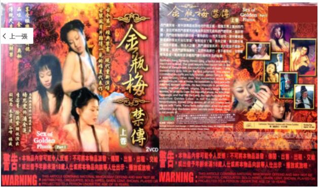 QQ截图20250115110421.png