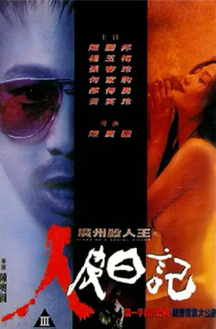 QQ截图20250123191655.png